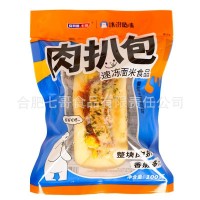 安特鲁七哥肉扒包儿童早餐汉堡半成品加热即食微波全国拍样