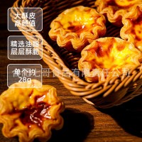 安特鲁七哥法式千层花边大蛋挞皮烘焙原料带锡纸家用全国拍样