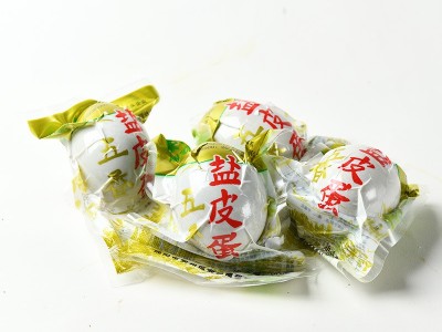 现货五香皮蛋四川特产咸盐蛋散装批发新鲜大鸭蛋代发盒装厂家美味图2