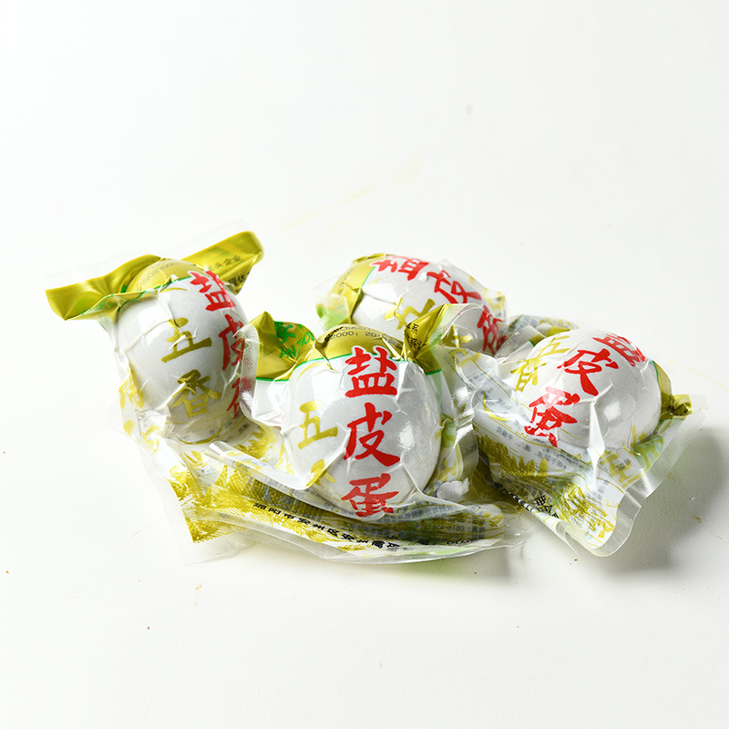 O1CN01p1nq9X249ta5SQarC_!!967237349-0-cib