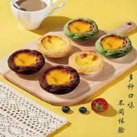 蛋挞皮烘焙带锡纸多味皮液半成品商用批发冷冻皮烘培蛋糕带锡底