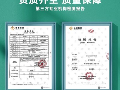 北海海鸭咸蛋20枚礼盒北部湾红树林海鸭蛋咸香流油咸鸭蛋现货代发图4