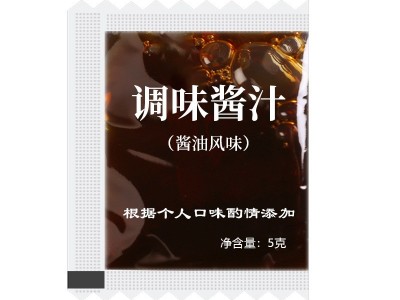 外卖酱油迷你商超餐饮寿司外卖打包小包酱油 包5克1000包厂家供货图2