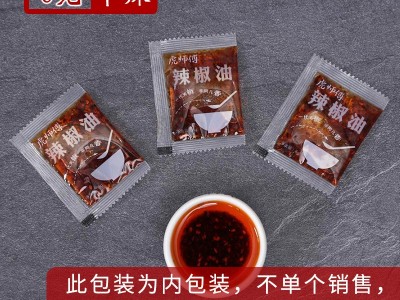 虎师傅辣椒油香辣椒油小包装水饺蘸料油泼辣子外卖辣椒油小包图2