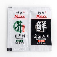 妙多芥末鱼生寿司调味料二合一套装小包寿司刺身青芥辣3g+酱油6g