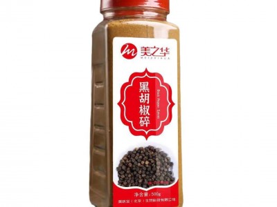 黑胡椒碎500g瓶装细黑椒碎 家用商用西餐料理披萨烘焙牛排配料图5