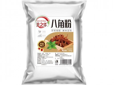 500g袋装八角粉 厂家直销 调料大全批发 大料香料调料大全图2