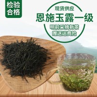 恩施玉露一级2025年新茶湖北绿茶散装明前春茶炒青源头厂家明前茶
