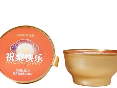 【严选】燕窝枇杷炖梨 252g/碗枇杷梨鲜炖燕窝营养补品年货礼盒图5