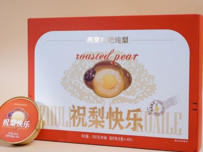 【严选】燕窝枇杷炖梨 252g/碗枇杷梨鲜炖燕窝营养补品年货礼盒图3