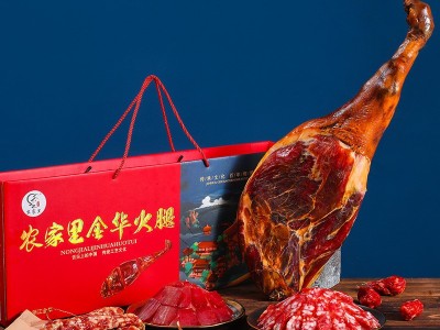 【严选】 浙江金华火腿 代发5斤农家里特产礼盒整块腊肉节日礼品图3