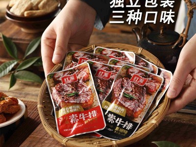 20g*20包/袋装手撕素牛排豆制品工厂批发辣条校园社区团购素肉图2