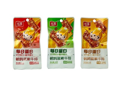 20包/盒 鹌鹑蛋素牛排豆干手撕素肉卤蛋香辣烧烤五香豆干休闲零食图5