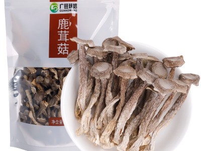 鹿茸菇菌菇干货礼盒大礼包羊肝菌汤包现货煲汤食材菌子优质风干图5