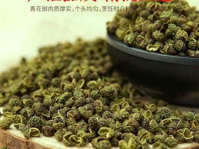云南青花椒食用青麻椒粉正宗特麻特香新货花椒粉批发餐饮底料调料图2