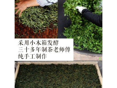 滇红勐海古树晒红2025年头春茶高浓香薯香木香茶叶500克批发图2