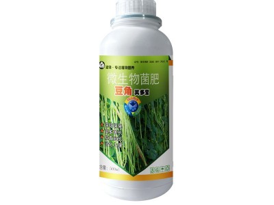 【涵物】豆角荚多宝豆类营养液拉长拉直增产增量豌豆四季豆芸豆等图5