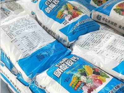 生产加工硝酸铵钙全水溶复合肥瓜果蔬菜氮肥含磷含镁 硝酸铵铵图3