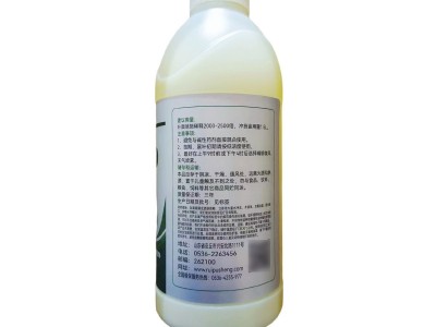 流体硼微量元素水溶肥料1300g水剂硼肥玉米油菜花生等作物肥料图3