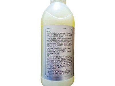 流体硼微量元素水溶肥料1300g水剂硼肥玉米油菜花生等作物肥料图4