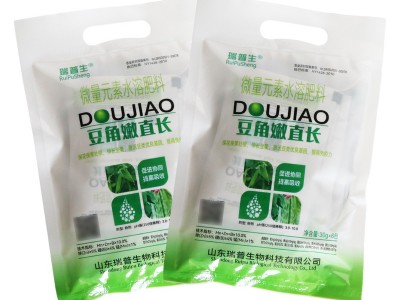 豆角用肥料豆角补充养分开花结果豆角嫩直长微量元素水溶肥料图2