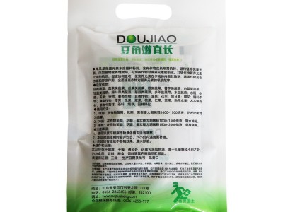 豆角用肥料豆角补充养分开花结果豆角嫩直长微量元素水溶肥料图4