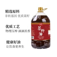 养葵菜籽油9斤四川风味物理压榨食用油家用商用小榨原香