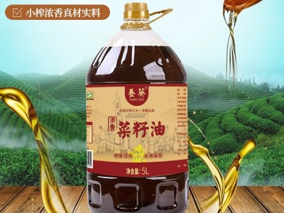 小榨纯正黄菜籽油商用食用油5升整箱家用餐饮粮油厂家图2