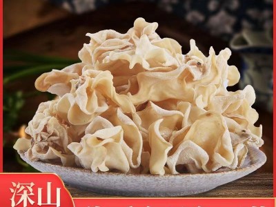 兔耳菌大竹耳新品东北特产干货长白山产大白玉木耳家用风干菌菇图2