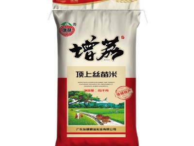 增荔顶上丝苗米30斤籼米新米15kg长粒香大米厂家批发量大咨询客服图5