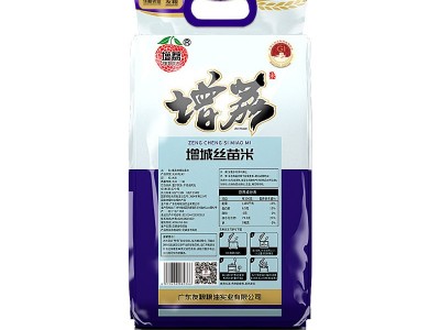 增荔增城丝苗米5斤十大好吃米饭长粒香大米新米宝宝米图5