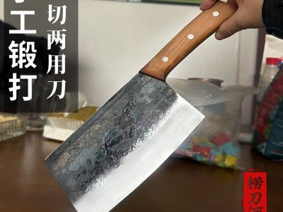 捞刀河手工锻打菜刀家用厨房超快锋利切肉切片厨师专用斩切两用图2