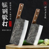 捞刀河手工锻打菜刀家用厨房超快锋利切肉切片厨师专用斩切两用