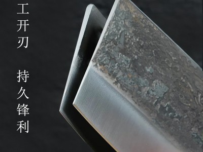 加厚锻打菜刀厨房家用斩切刀切片刀斩切两用刀酒店厨师刀厚背刀图3