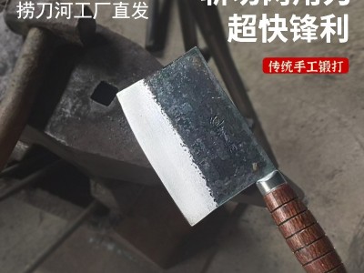 加厚锻打菜刀厨房家用斩切刀切片刀斩切两用刀酒店厨师刀厚背刀图2