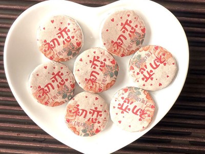 批发陈皮白茶桂花红茶普洱茉莉六堡茶柠檬玫瑰茶直播500克小茶饼图5