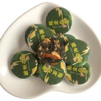 批发陈皮白茶桂花红茶普洱茉莉六堡茶柠檬玫瑰茶直播500克小茶饼