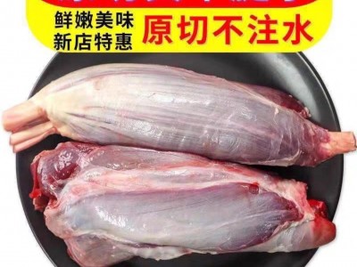 5斤包邮牛肉肉批发牛腱子冷冻调理牛腿肉生鲜卤炖火锅食材图5
