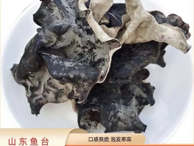 白背木耳干货批发毛肚木耳肉厚片大口感脆爽产地自产毛木耳图5