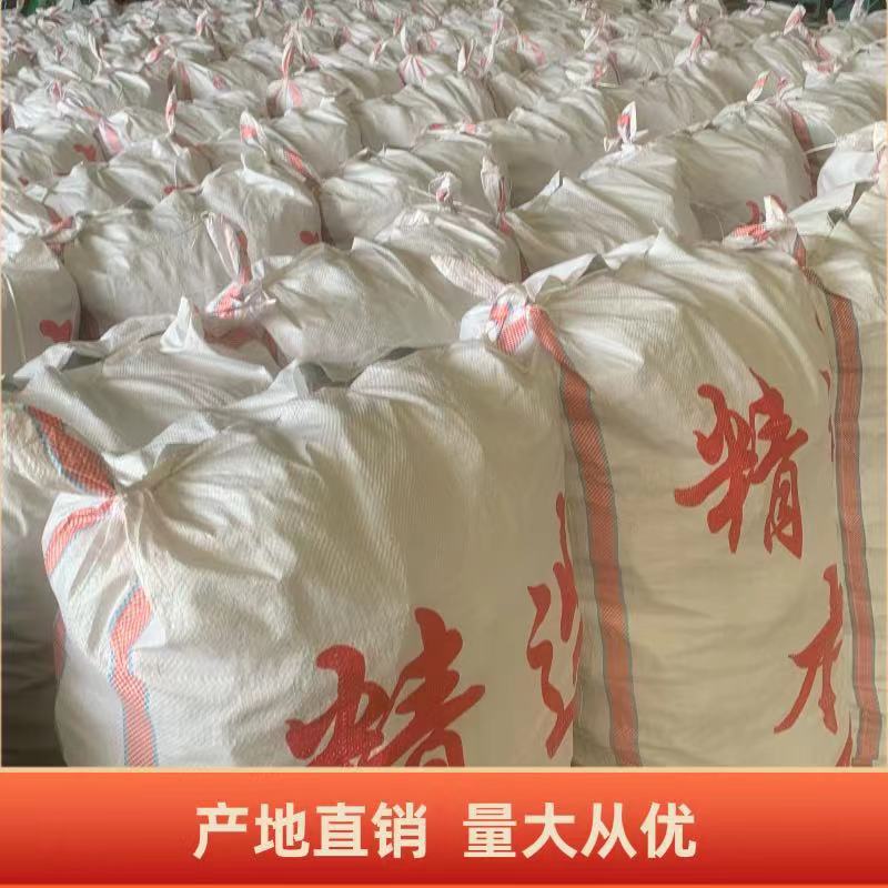 O1CN01ibGK302EV62CGNNaH_!!2214606218749-0-cib (1)