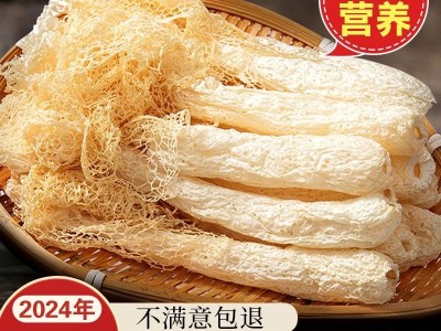 竹荪干货 古田长裙竹荪原色滋营补养煲汤食材菌汤包整箱批发图4