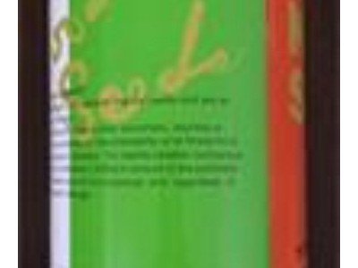 推荐-口感清爽适于鲜食黄秋葵-优选进口引进细长型水果秋葵种子图5