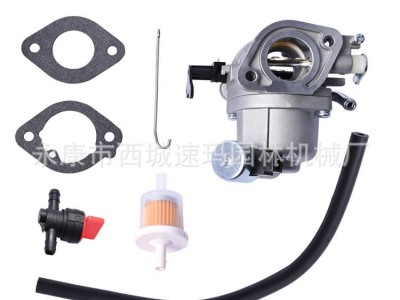 割草机配件化油器44N677-0005-G1关闭阀过滤器套餐图2