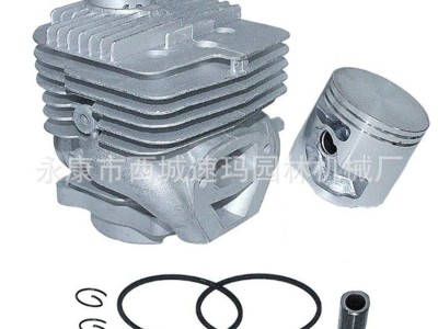 K960 K970气缸切割机配件适用于544935603图2