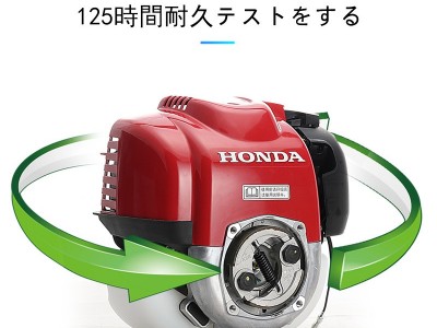 优选进口GX35引擎割草机背负式打草机割灌机松土除草机草坪机图3