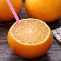 四川爱媛38号果冻橙新鲜采摘当季橙子薄皮爆汁水果爱媛橙子果冻橙