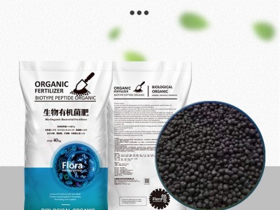 生物有机颗粒肥改良土壤芽孢杆菌生根促长农家肥厂家直销量大优惠图2