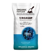 生物有机颗粒肥改良土壤芽孢杆菌生根促长农家肥厂家直销量大优惠