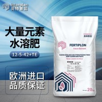 意大利进口大量元素化肥果树蔬菜用高钾肥壮苗膨果冲施肥料硝酸钾