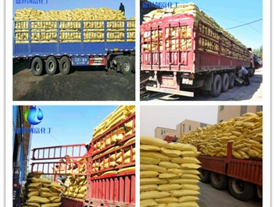 氨基酸原粉厂家供应水溶动物植物源农业水产肥叶面肥用氨基酸原粉图2